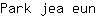 P***n