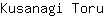 K***u