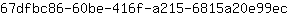 6***c