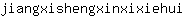 j***i