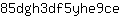 8***e
