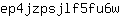 e***w