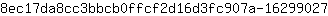 8***7