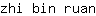 z***n