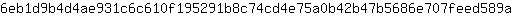 6***a