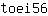 t***6
