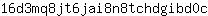 1***c