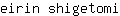 e***i