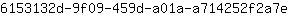 6***e