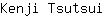 K***i