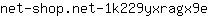 n***e