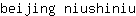 b***u