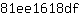 8***f