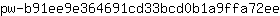 p***e