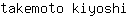 t***i