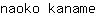 n***e