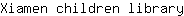 X***y