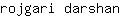 r***n