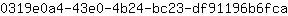 0***a