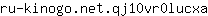 r***a