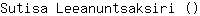 S***i ()