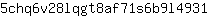 5***1