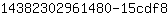 1***8