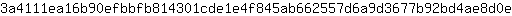 3***e