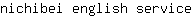 n***e
