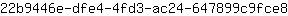 2***8