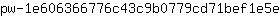 p***e