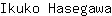 I***a