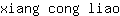 x***o