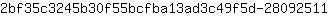 2***1