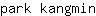 p***n