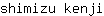s***i