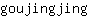 g***g