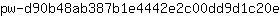 p***e