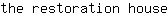 t***e