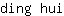 d***i