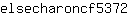 e***2