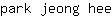 p***e