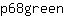 p***n