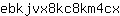 e***x