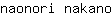 n***o