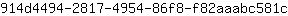 9***c