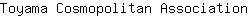 T***n