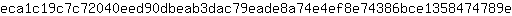 e***e