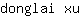 d***u