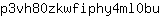 p***u